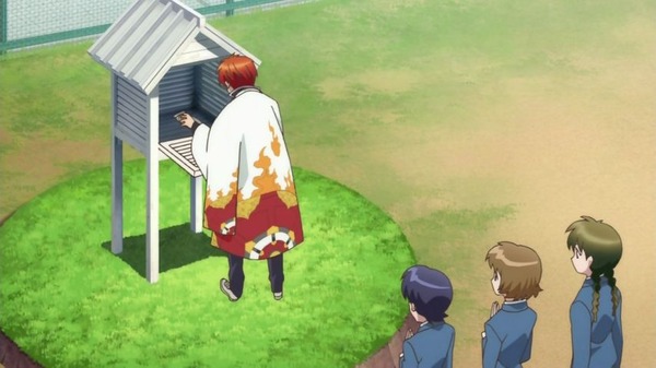 境界のRINNE (42)