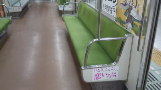CAA6JDP0