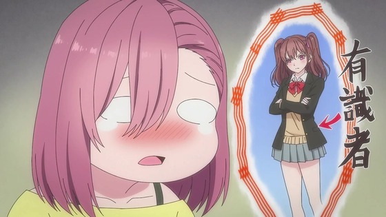 「2.5次元の誘惑(リリサ)」5話感想 (78)