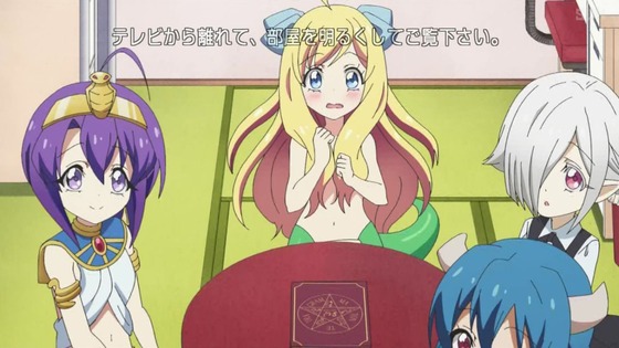 「邪神ちゃんドロップキック’」2期 第10話感想 (1)