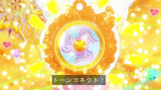 「ひろがるスカイ！プリキュア」ひろプリ 9話感想 (40)