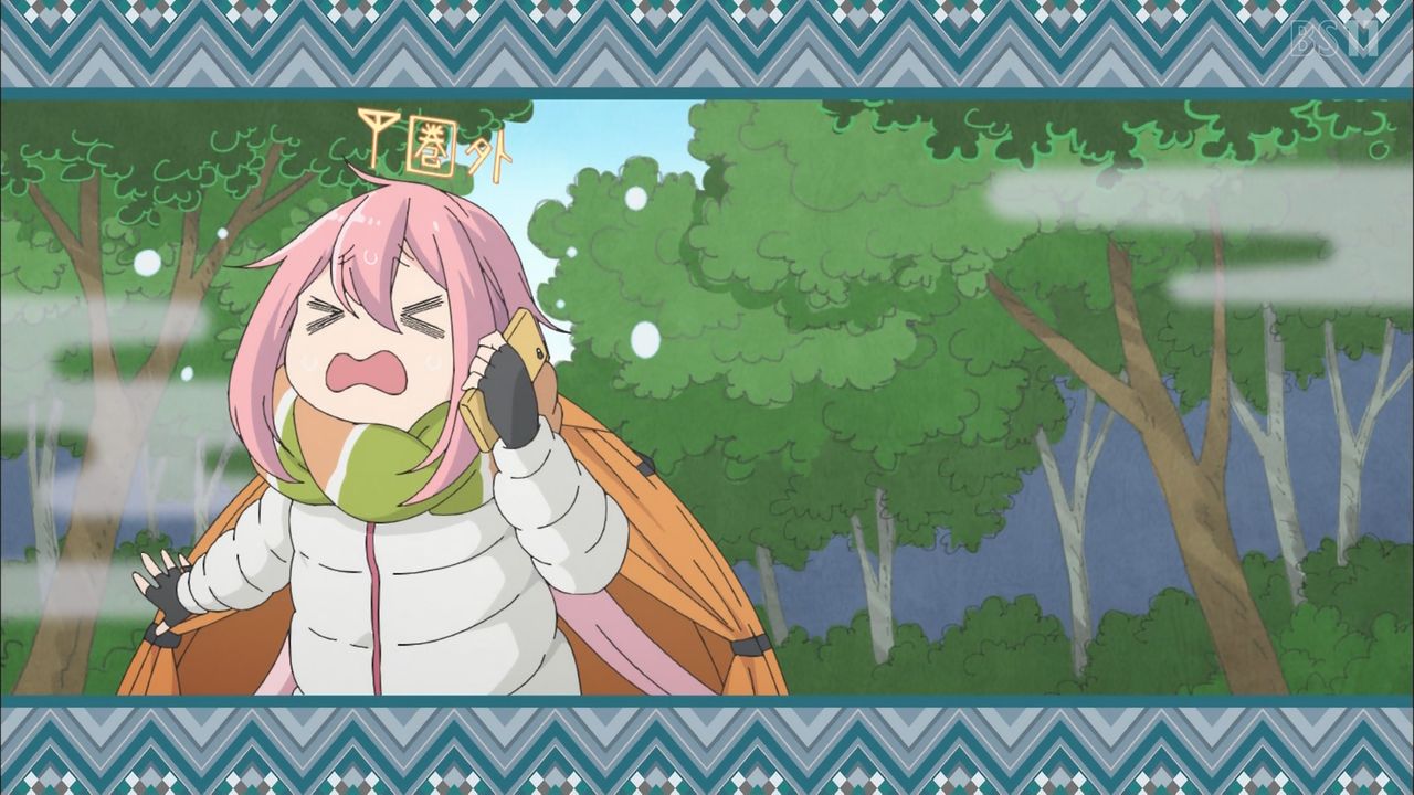 ゆるキャン Season2 2期 7話感想 なでしこのソロキャン計画 始動 リンちゃんは姉しこ桜さんとバッタリ出会う なでしこが笑顔だと観ていて快く 飯テロで今回もお腹が空くわ ポンポコにゅーす ファン特化型アニメ感想サイト ゆるキャン Season2 2期 7話感想 なでしこのソロキャン計画 始動 リンちゃんは姉しこ桜さんとバッタリ出会う なでしこが笑顔だと観ていて快く 飯テロで今回もお腹が空くわ ポンポコにゅーす ファン特化型アニメ感想サイト