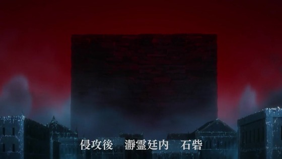 「BLEACH 千年血戦篇」20話感想 (49)