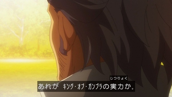 ビルドファイターズトライ (15)