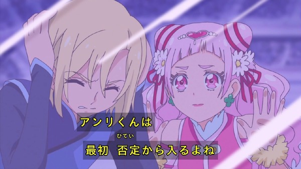 「HUGっと!プリキュア」42話感想 (53)