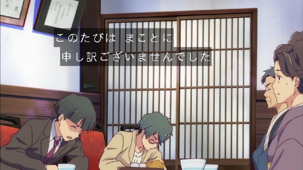 「ガーリッシュナンバー」 (6)