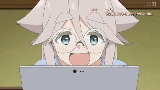 「mono」7話感想 (1)