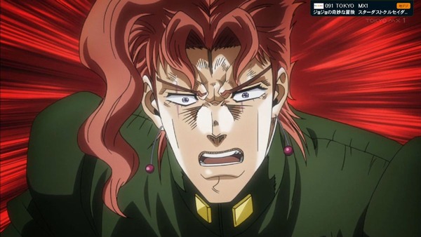 ジョジョの奇妙な冒険 エジプト編 (2)