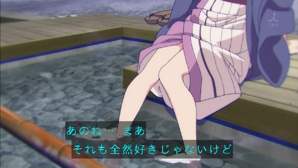 「ガーリッシュナンバー」 (23)