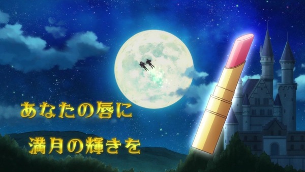 「アイカツフレンズ!」46話感想 (11)