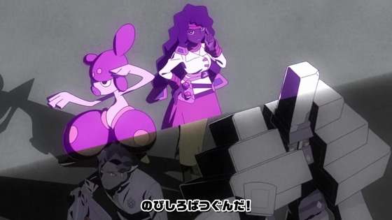 「ポケットモンスター」アニポケ46話感想 (138)