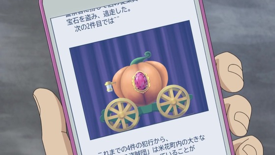 「名探偵コナン」1203話 特別編感想 (22)