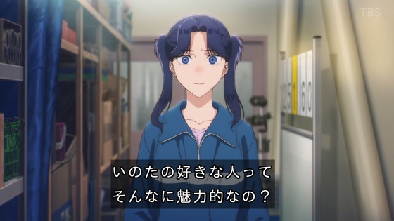 「アオのハコ」25話感想 (46)