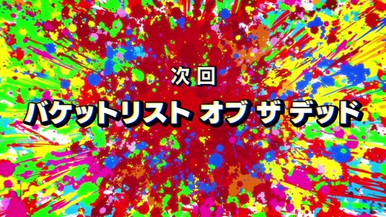 「ゾン100」1話感想 (54)