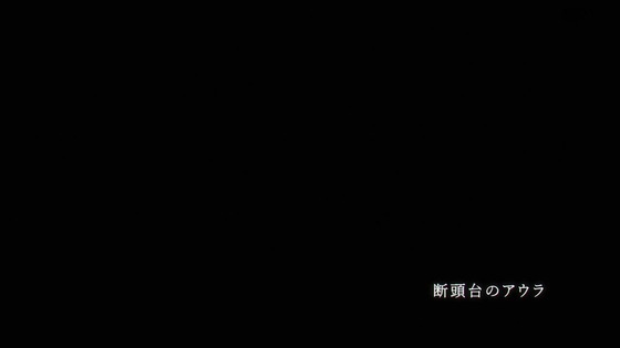 「葬送のフリーレン」9話感想 (3)