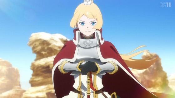 「姫様“拷問”の時間です」13話感想 (55)