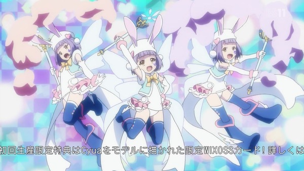 「Lostorage incited WIXOSS」 (35)