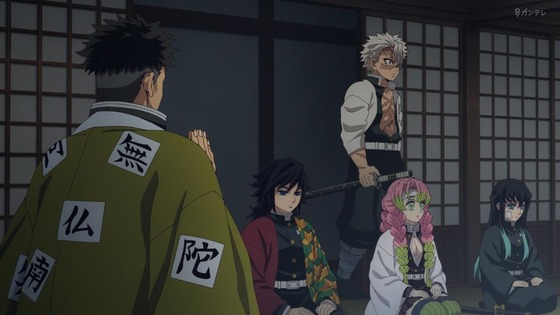 「鬼滅の刃」柱稽古編 1話感想 (87)