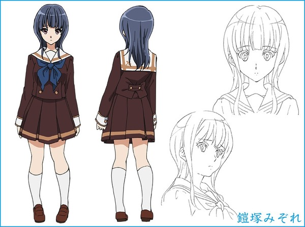 mizore-figure