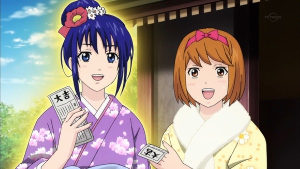 「斉木楠雄のΨ難」2期 20話感想 (92)