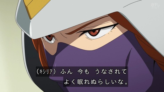 「機動戦士Gundam GQuuuuuuX」ジークアクス 10話感想 (7)