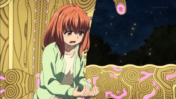 「プラネット・ウィズ」3話感想 (3)