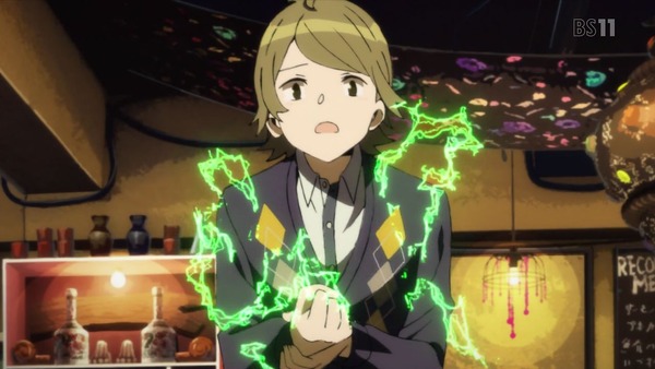 「Occultic;Nine オカルティック・ナイン」 (44)