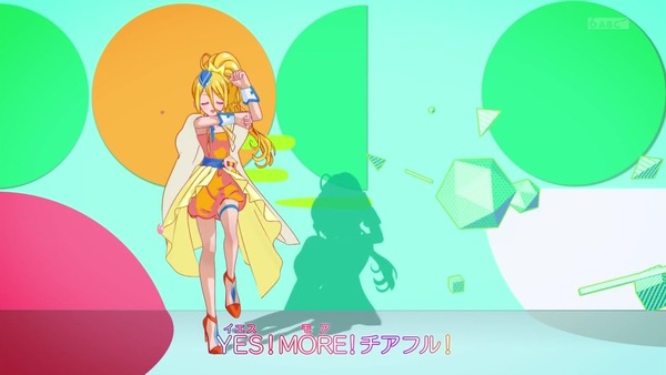 「HUGっと!プリキュア」49話感想 (129)