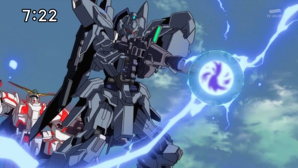 「ガンダム UCRE0096」12話 (47)