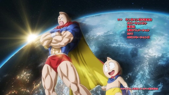 「キン肉マン 完璧超人始祖編」1話感想 (99)