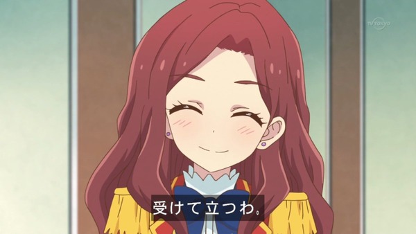 「アイカツスターズ!」15話 (62)
