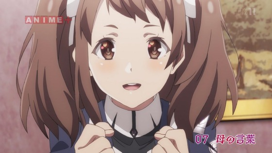 「魔王学院の不適合者」第7話感想 画像 (11)