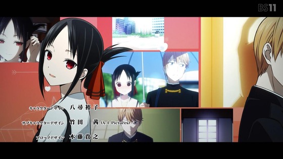 「かぐや様は告らせたい 大人への階段」感想 前編 (2)