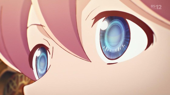 「アポカリプスホテル」1話感想 (41)