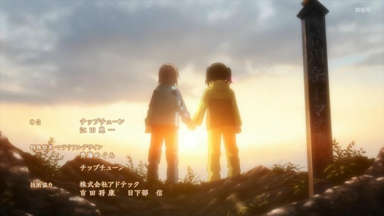 「ヤマノススメ Next Summit」4期 3話感想 (59)