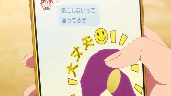 「ラブライブ!スーパースター!!」2期 5話感想 (94)