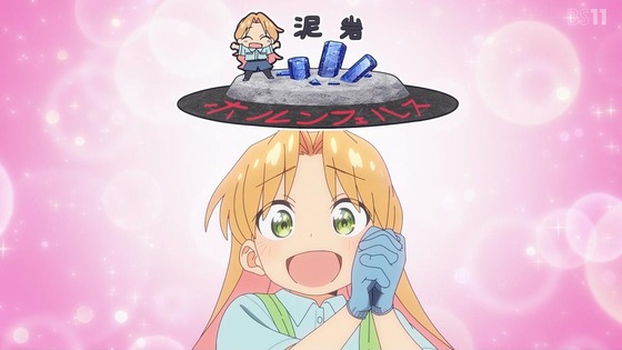 「瑠璃の宝石」第6話感想 (49)