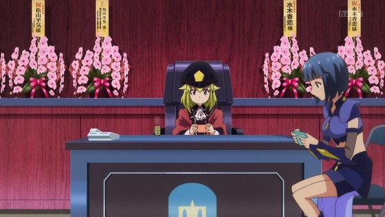 「怪人開発部の黒井津さん」12話感想 最終回 (2)