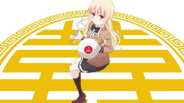 「ラーメン大好き小泉さん」1話 (17)