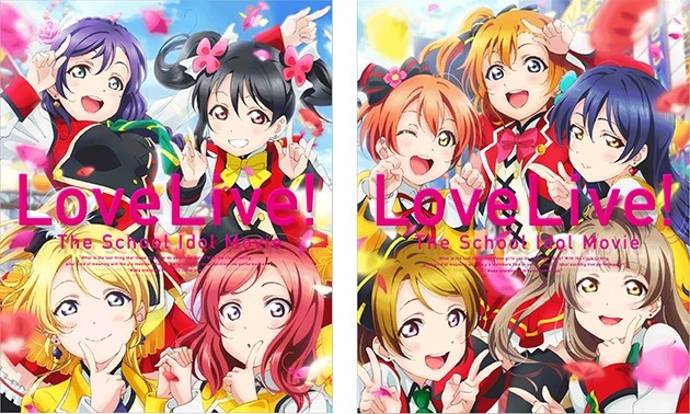 ラブライブ ポンポコにゅーす ファン特化型アニメ感想サイト ラブライブ ポンポコにゅーす ファン特化型アニメ感想サイト