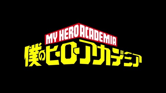 「僕のヒーローアカデミア」160話感想 (4)