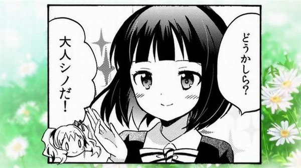 ハロー!!きんいろモザイク (64)