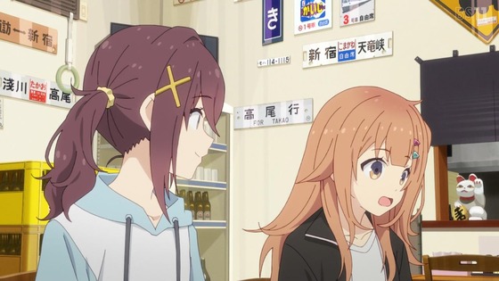 「日々は過ぎれど飯うまし」9話感想 (74)