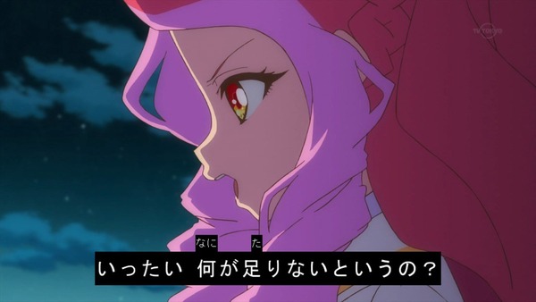 「アイカツスターズ!」第83話 (17)