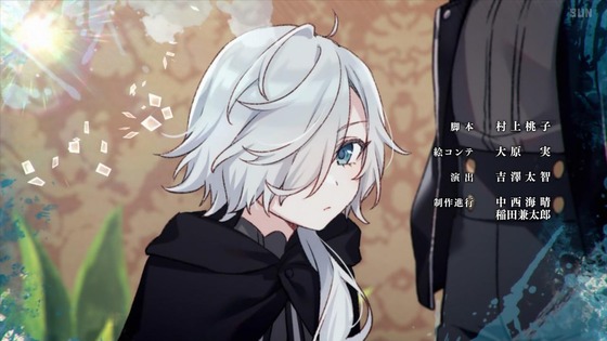 「スパイ教室」17話感想 (108)
