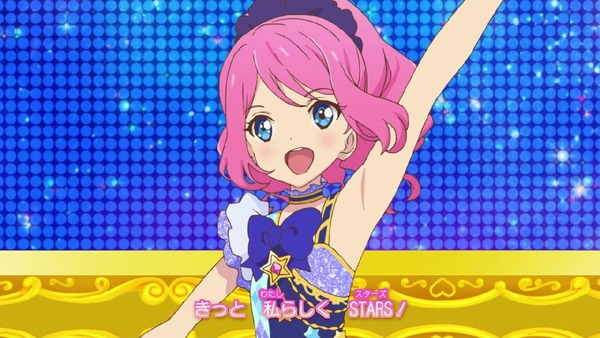 「アイカツスターズ！」 (12)