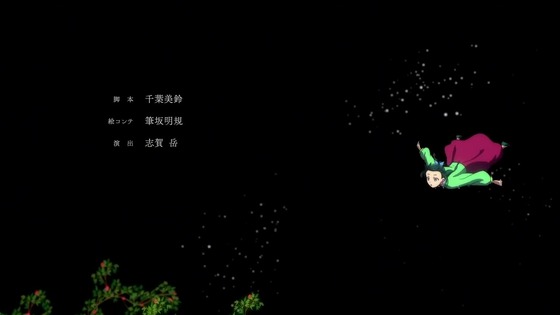「薬屋のひとりごと」5話感想 (71)