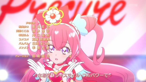 「デリシャスパーティ♡プリキュア」デパプリ 11話感想 (59)