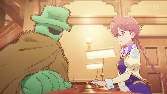 「アポカリプスホテル」2話感想 (99)