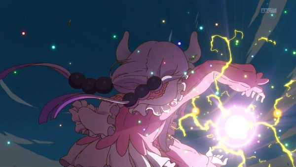 「小林さんちのメイドラゴン」 (33)